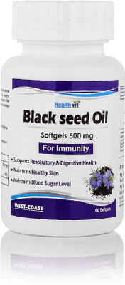 

HealthVit Black Seed Oil, Extra Virgin Cold Pressed,500 mg 60 Softgels For Immunity(60 No)
