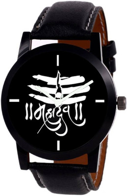

Skmi Black Leather Strap MAHADEV Printed Dial Women Watch For Couple Watch - For Boys & Girls