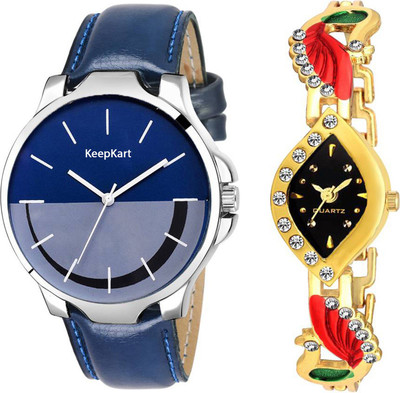 Keepkart Stylish Watch - For Boys & Girls