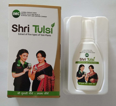 

IMC Shri Tulsi Organic Health, Body And Skin Care (Extract of 5 Type of Tulsi) 20Ml Antiseptic Liquid(20 ml)