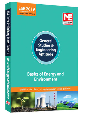 ESE (Prelims) 2019 Paper I:Gs & Engineering Aptitude - Basics of Energ(English, Paperback, unknown)