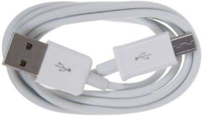

gali bazar S USB Cable(White)