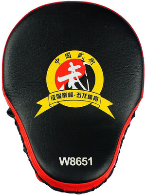 

Jern Target MMA Boxing Mitt Focus Punch Pad Training Glove Karate Muay Thai Kick Focus Pad(Red)