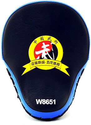 Jern Target MMA Boxing Mitt Focus Punch Pad Training Glove Karate Muay Thai Kick Focus Pad(Blue)