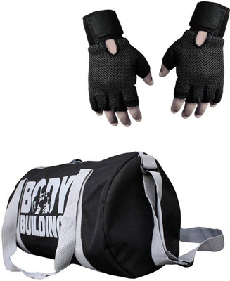 

Entire ES-COMBBGLGB-2P18 Gym & Fitness Kit