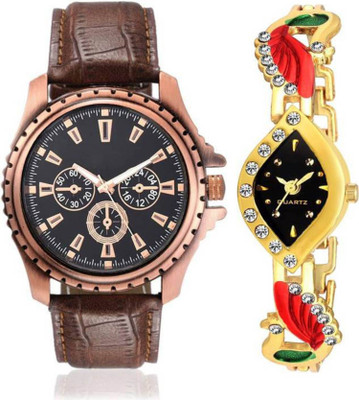 

Rangoli Enterprise New Stylish For Men And Women Watch - For Boys & Girls