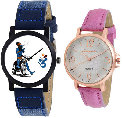 

Orayan Combo Of Analog Watch For Mens And Womens-M003-S102 Watch - For Couple