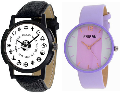 

Maxi Retail Combo Of 2 Analog Watch For Mens And Womens FF007-S105 Watch - For Couple