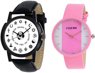 

Maxi Retail Combo Of 2 Analog Watch For Mens And Womens FF002-S105 Watch - For Couple