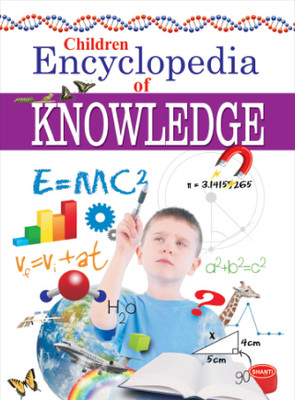 encyclopedia for kids-Children Encyclopedia of Knowledge_Purple  - encyclopedia for children(English, Hardcover, Shanti Publications)