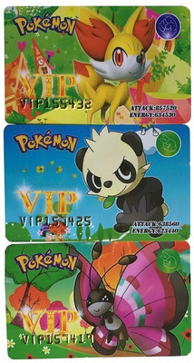 

Assemble VIP Smart Playing High Power Card For Kids-Pack of 3(Multicolor)