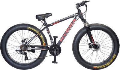 Hydra cycle 2025 21 gear