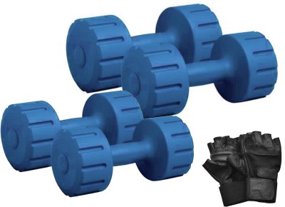 KRX DM PVC 1 kg Plus 2 kg Combo Set 166 Adjustable Dumbbell(6 kg)