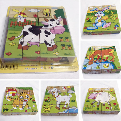 

Sunny Toys Colourful Wooden Block Picture Puzzle for Toddlers and Small Children (Farm Animal Theme) - 16 Pieces(16 Pieces)