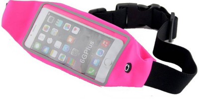 

Rupana Digital Case Waist Bag(Pink)
