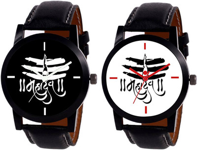 

Skmi Sett OF Two ~ MAHADEV ~ Printed Dial Watch For Couple Hybrid Watch - For Men