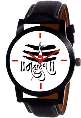 

GUOYU Black Stylish Watch For Boys And Girls Watch - For Men & Women