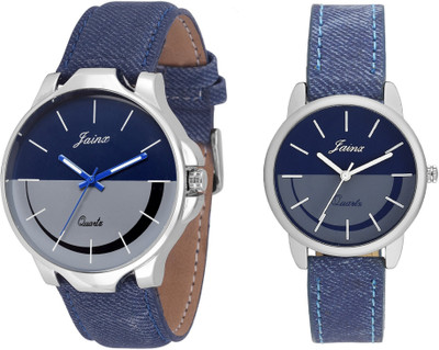 Jainx Multi Color Dial Analog Analog Watch - For Couple Jainx Multi Color Dial Analog Analog Watch - For Couple