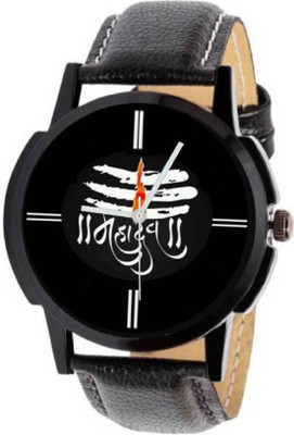 

Miss Perfect Men Mavadev Print Watch Watch - For Boys