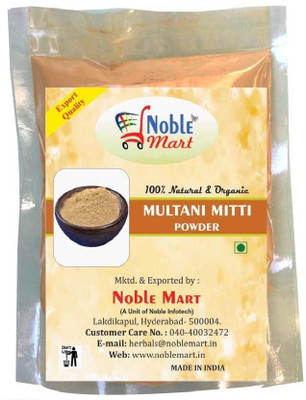 

Noble Mart' Multani Mitti(400 g)