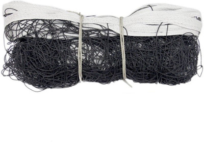

GUPTA EX Volleyball Net(Black)