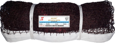 

Azone Premium Badminton Net(Brown)