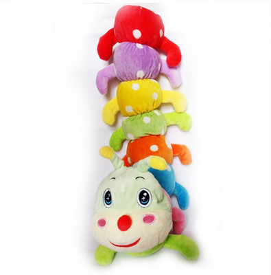 

theperfectbazaar.com Super Soft and Cute Caterpillar Soft Toy Premium Quality for Kids Birthday Gift and Play - 7(Multicolor)