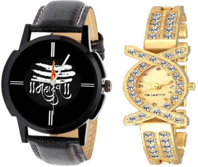 

iDIVAS ALK 31983 SUPER HOT Collaction With 1 year Warranty Watch - For Men