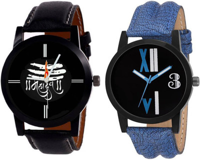 

just like Stylish Leather Strap Combo Set 2 Watch - For Men