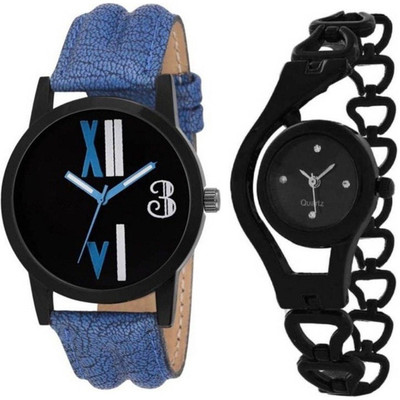 

Rangoli Enterprise Trendy Analog WAtch For Boys & girls Watch - For Men & Women
