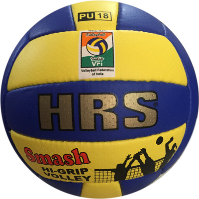 

HRS U Leather Volleyball Volleyball - Size: (Pack of 1, Multicolor