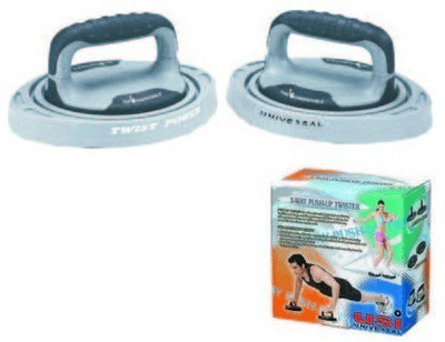 

USI 3 Way Push-up Bar(Grey)
