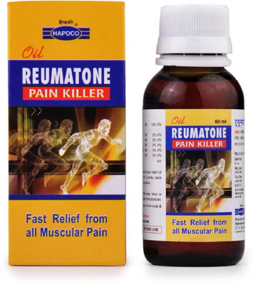 

Hapdco Reumatone Oil (60ml, Pack of 2) Liquid(60 ml)