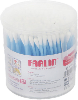 

Ferlin 200 Piece Paper Stem Buds(Pack of 200)
