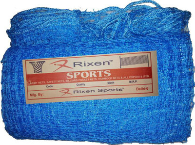 

Rixen Anti Bird Window Camping Net(Blue)