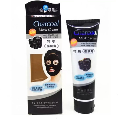 

MG5 Germany Blackhead Removal Charcoal face Mask, anti pollution (130 ml)(130 g)