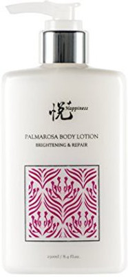 

Yue Happiness Palmarosa Aromatherapy Body Lotion(250 ml)