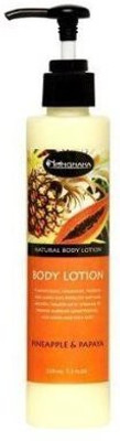 

Nongnaka Lotion Fruity White Beautypineapple Aha Body Whitening(100 g)