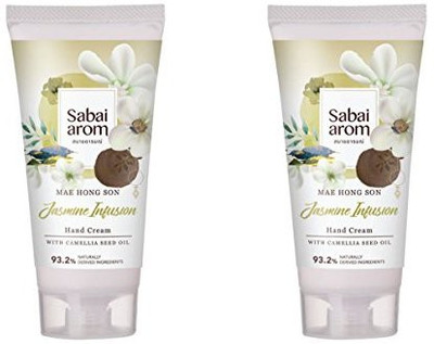 

Sabai Arom Jasmine Infusion Hand Cream(75 g)
