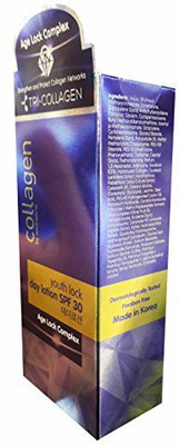 

Watsons Collagen Youth Lock Day Lotion(50 ml)