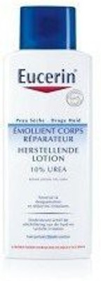 

Eucerin Complete Repair Emollient Lotion(250 ml)