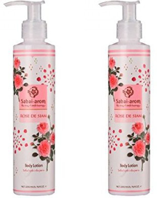 

Sabai Arom Rose De Siam Body Lotion(200 ml)