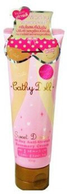 

Leostorebeauty Karmart Anti Stretch Rosemery Cream(100 g)