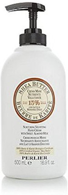 

Perlier Shea Butter Sweet Almomd Jumbo Hand Cream(499.8 ml)
