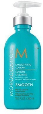

Moroccanoil Smoothing Lotion(300 ml)