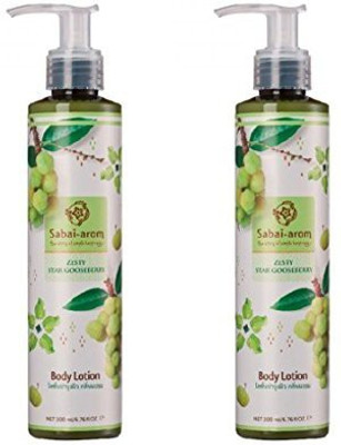 

Sabai Arom Zesty Star Gooseberry Body Lotion(200 ml)