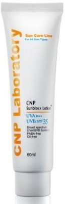 

Beautyshop Cnp Laboratory Sunblock Lotion(60 ml)