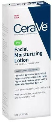 

Unknown Cerave Facial Moisturizing Lotion(88.73 ml)