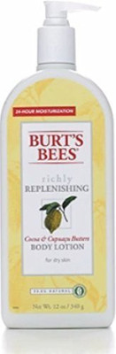 

Burt's Bees Richly Replenishing Body Lotion Cocoa Cupuacu Butters(59.15 ml)