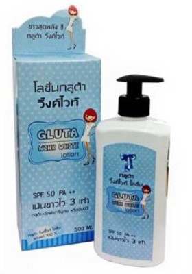 

Ocean Vite Gluta Wink White Lotion(500 ml)